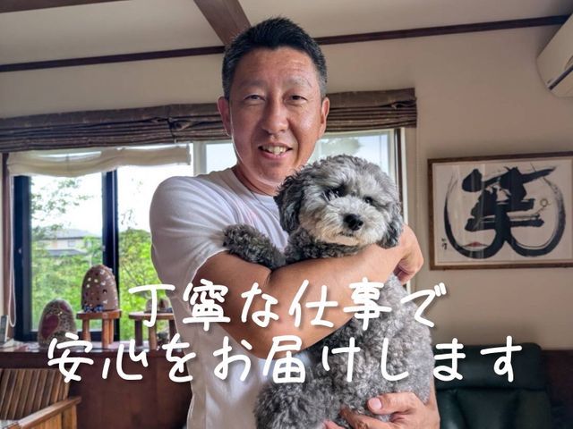 ★千葉、茨城、地域密着店★非喫煙者★損害保険加入店★インボイス登録店