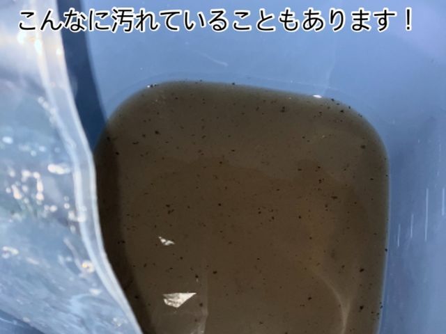 【秋割】複数台割有☆ 高品質×低価格 期待以上の仕上がりを提供します!