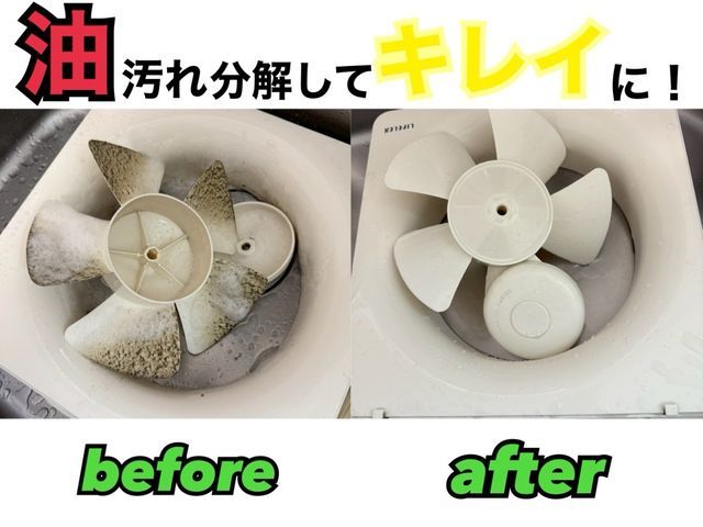 男女2人チームでお伺い!明るく親しみやすいスタッフが対応!