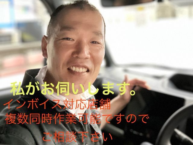 開業15年 早朝、夜間も対応OK。外品ナビはキャンセラー本体無しの配線加工可