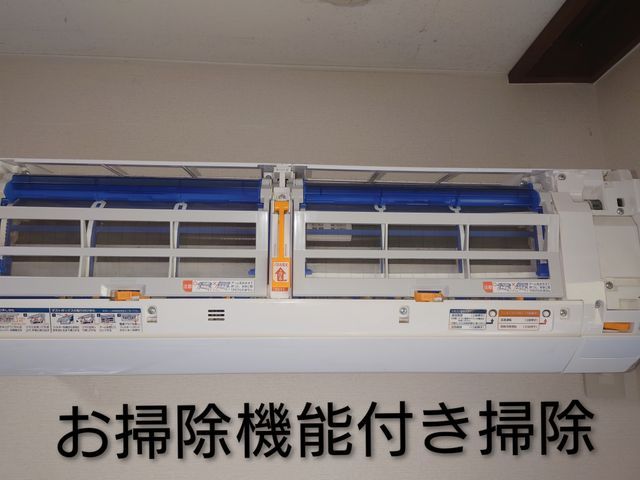 【複数割がお得!】◎最安値!◎除菌・消臭・抗菌コートは無料!丁寧に清掃します!