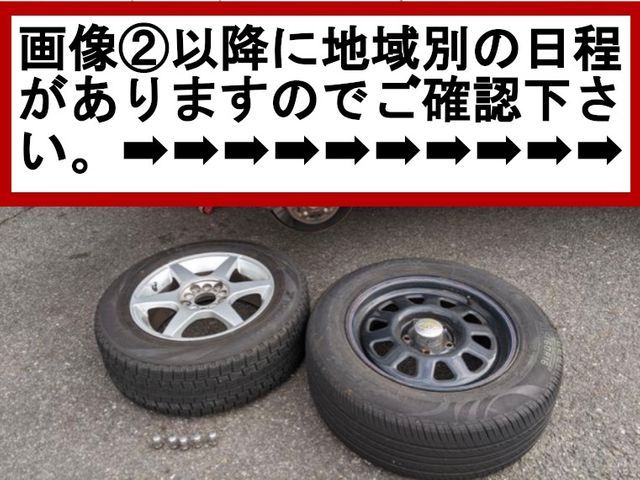 【業歴20年の経験と実績】お客様から信頼いただけるよう迅速丁寧に対応します!