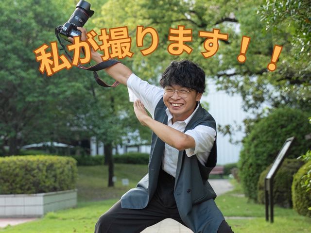 【10月、11月は平日も対応可!】店長が直接対応します!対応地域外も可能◎