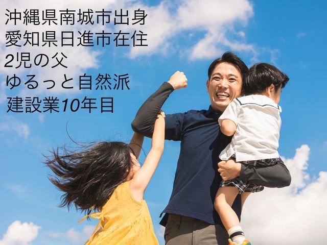 【大好評により延長決定!】条件に当てはまるとさらに割引♪詳しくはページをタップ