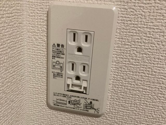 なんでもご相談下さい。 越谷市発【駐車代お店負担】大手業務経験あり!