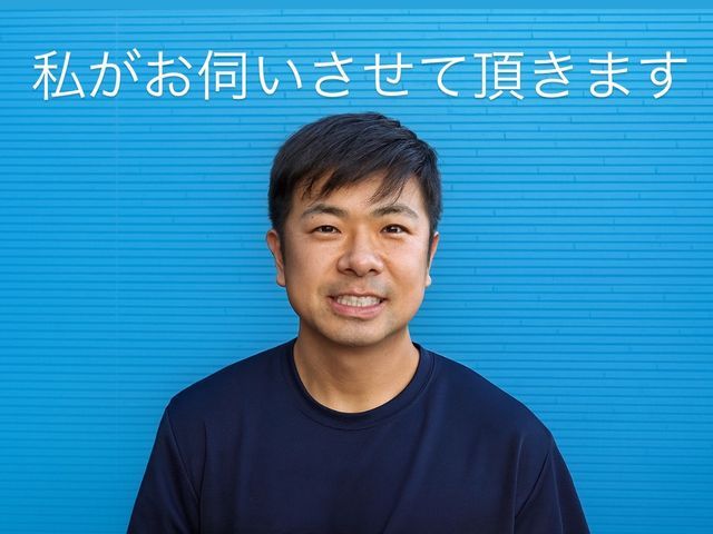 【些細な事でもお問合せ下さい!】◆全て自社施工・事前見積りで安心◆損害保険加入済