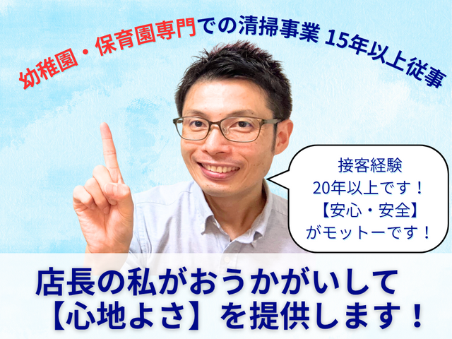 毎朝の洗面を気持ちよく!