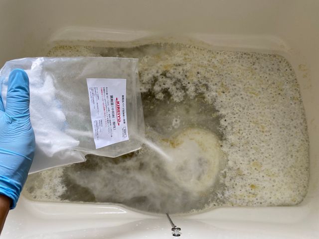 【新規出店】(特別価格で提供中)自宅で簡単に出来るプロの技術を全てお教えします!