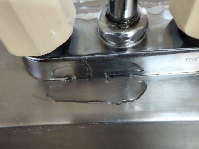 水道水漏れ修理