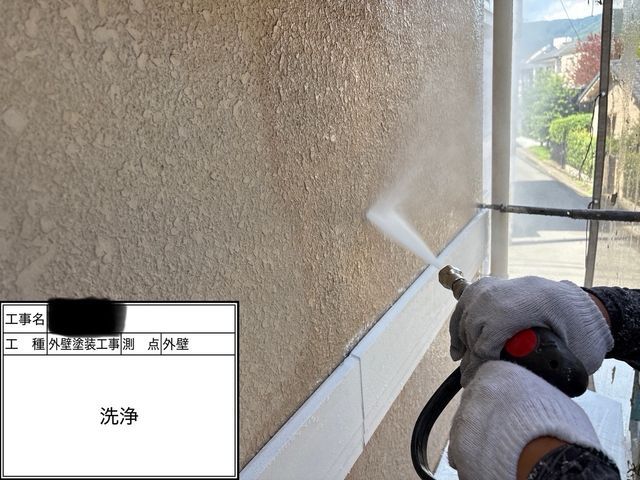 プロの技術でご満足いただけるように心を込めて作業いたします