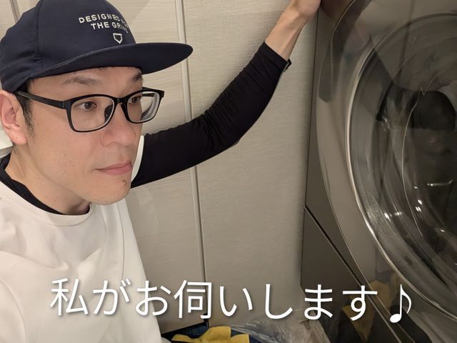 【パナソニック専門】期間限定価格★完全分解できます♪カビ徹底洗浄【全額返金保証】