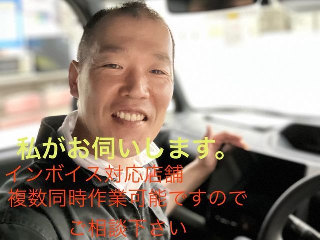 開業15年 本体を隠しての取り付け、早朝、夜間、大口も対応出来ます。