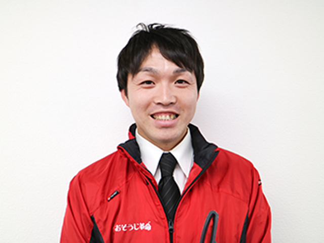 普通のそうじ屋とは違います!最高の笑顔でおうちを「キレイ」にさせて頂きます!