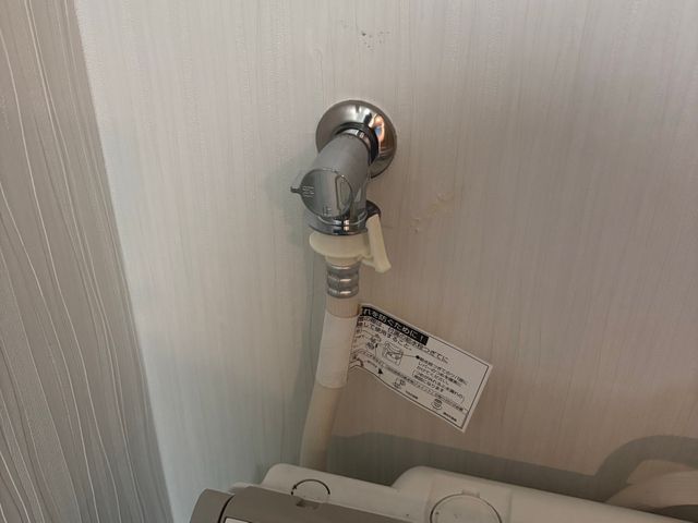 洗濯機に水栓が当たって邪魔等のお困り事、地域最安値で直します!