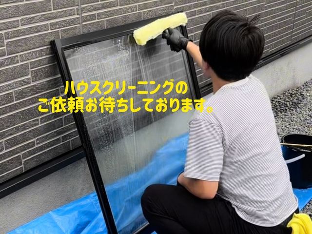 プロの技術でご満足いただけるように心を込めて作業いたします