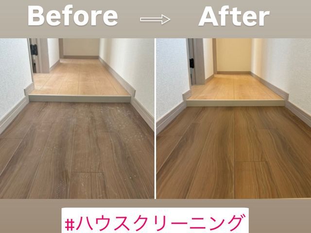 大手不動産とも契約している私たちプロにお任せ下さい!必ず満足して頂きます!