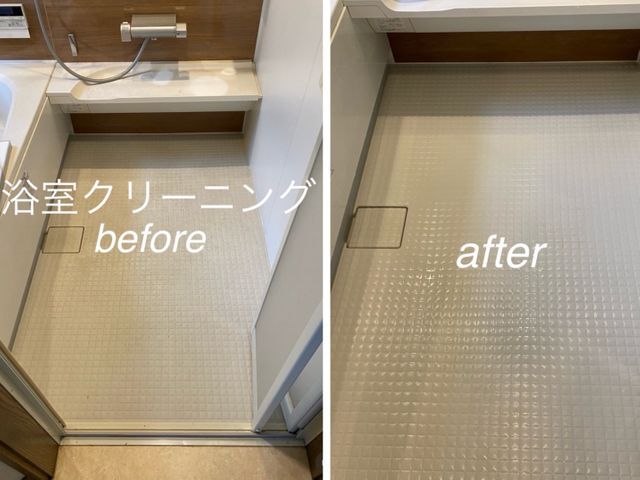 限定特価☆年末の大掃除前に浴室ピカピカにします!気になる汚れお任せください!