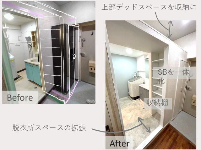 【損害保険加入店】営業時間外・対応地域外も対応可能◎迅速丁寧に仕上げます