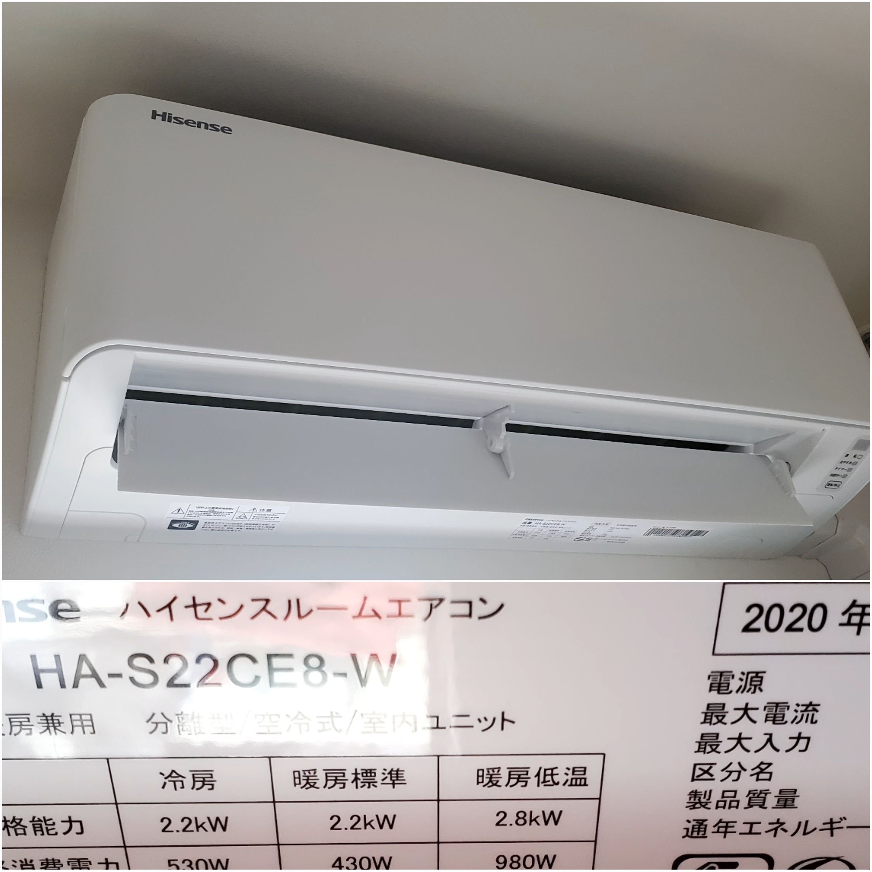 毎年のエアコンクリーニング❗ 本日はいつものエアコン、室外機、防 