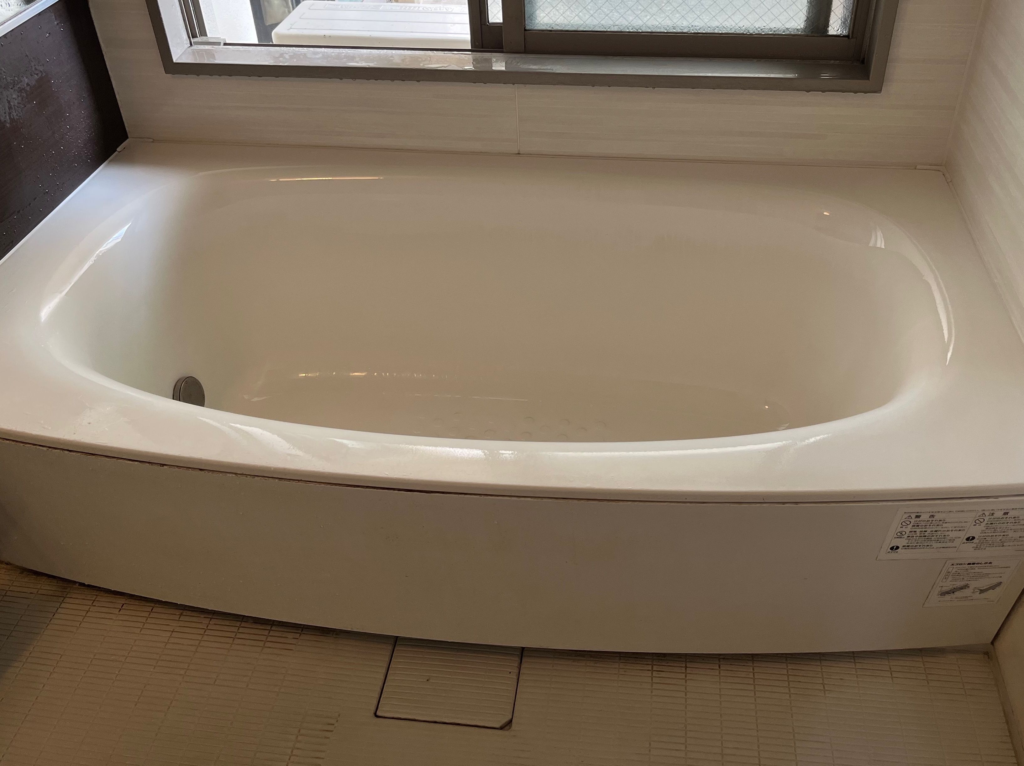 お風呂場清掃 九国総合サービス くらしのマーケット