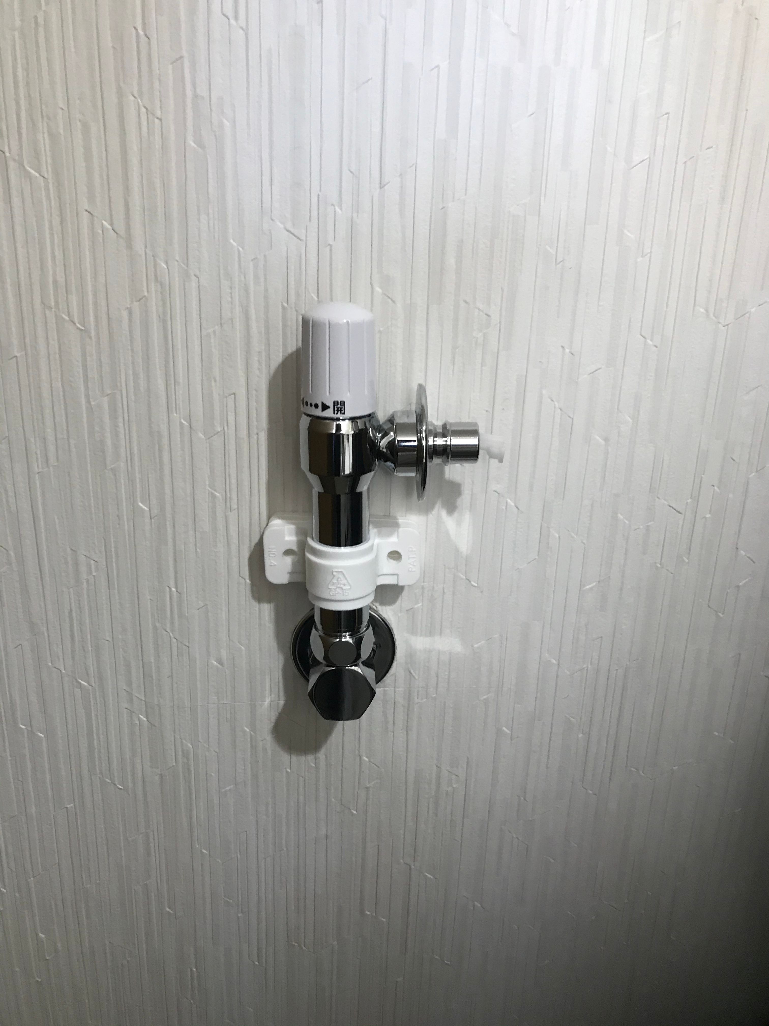 蛇口交換 ドラム式洗濯機取り付け トキワサービス くらしのマーケット 蛇口交換 ドラム式洗濯機取り付け トキワサービス くらしのマーケット