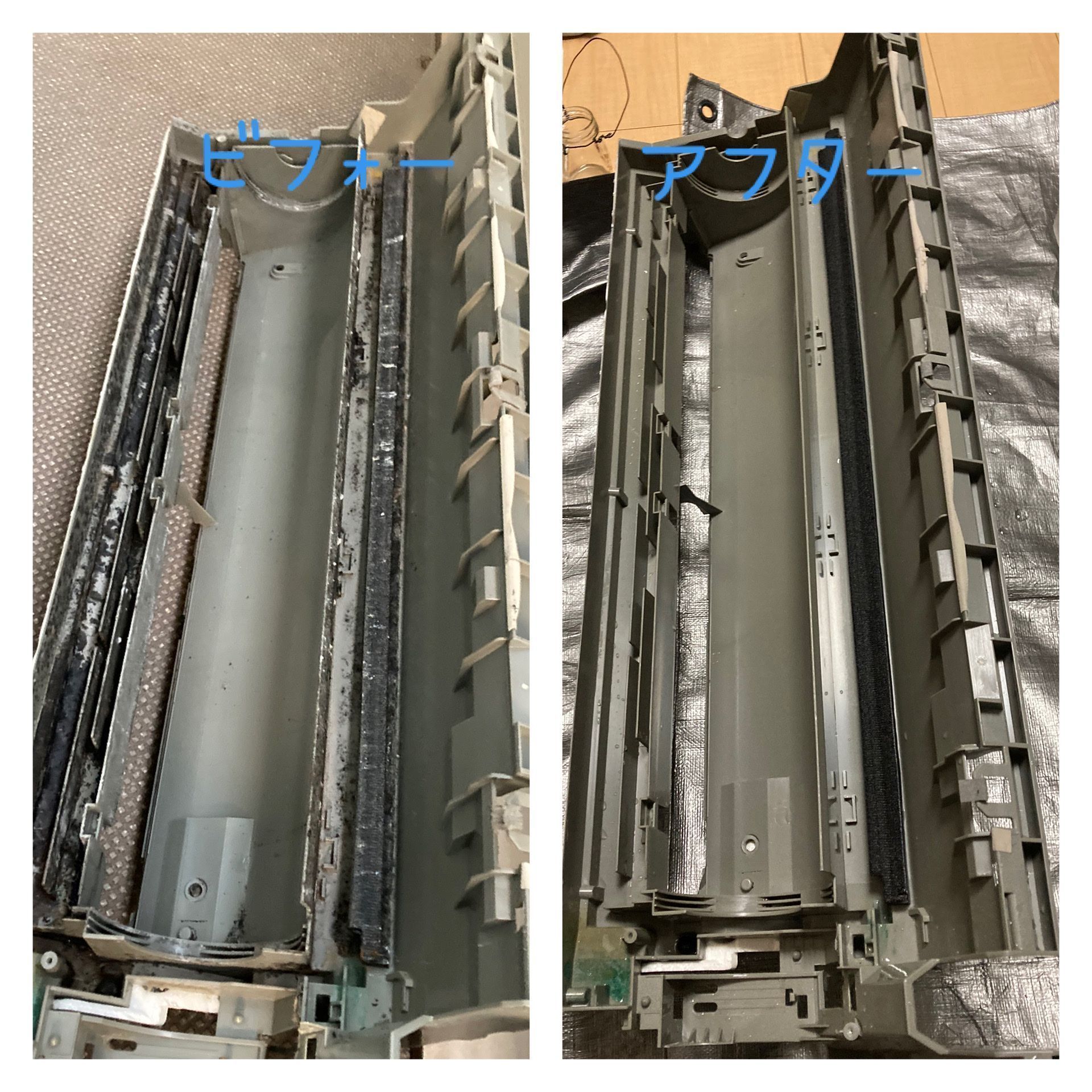 知多市 ダイキン（F36PES-W）スタンダードエアコン 2013年製を完全分解