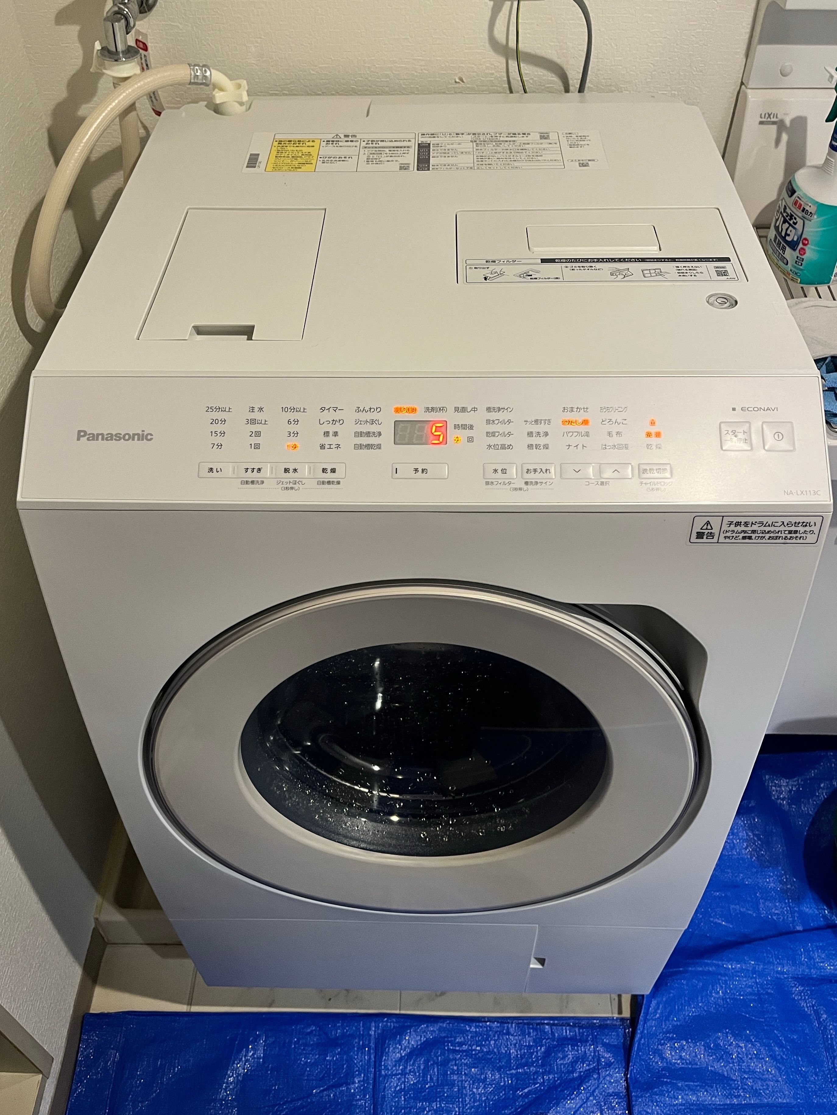 分解洗浄済み パナソニック NA-LX113BL 23年製 ドラム式洗濯乾燥機