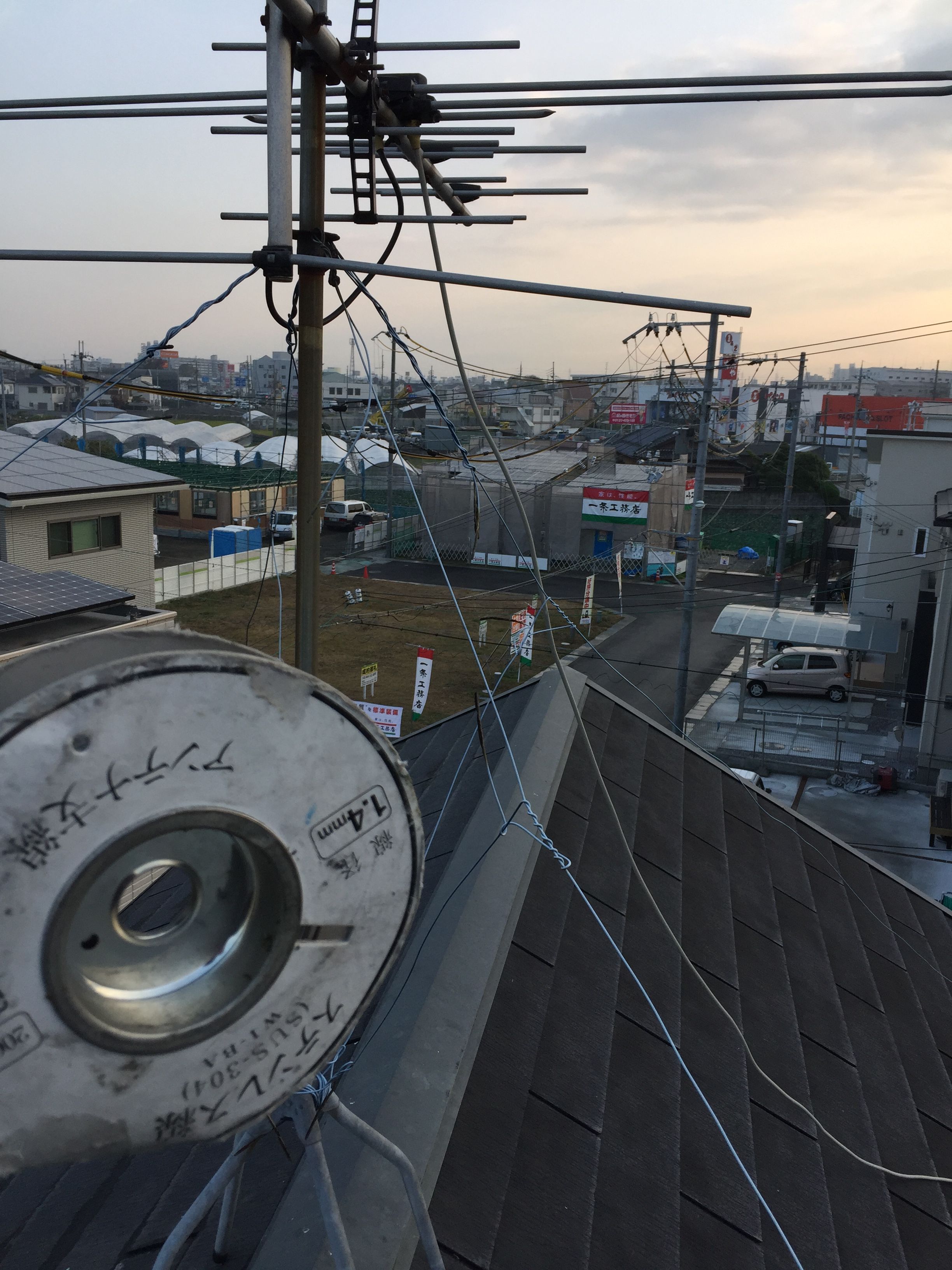 11月22日 アンテナ交換工事 作業時間1時間 原田電気 くらしのマーケット
