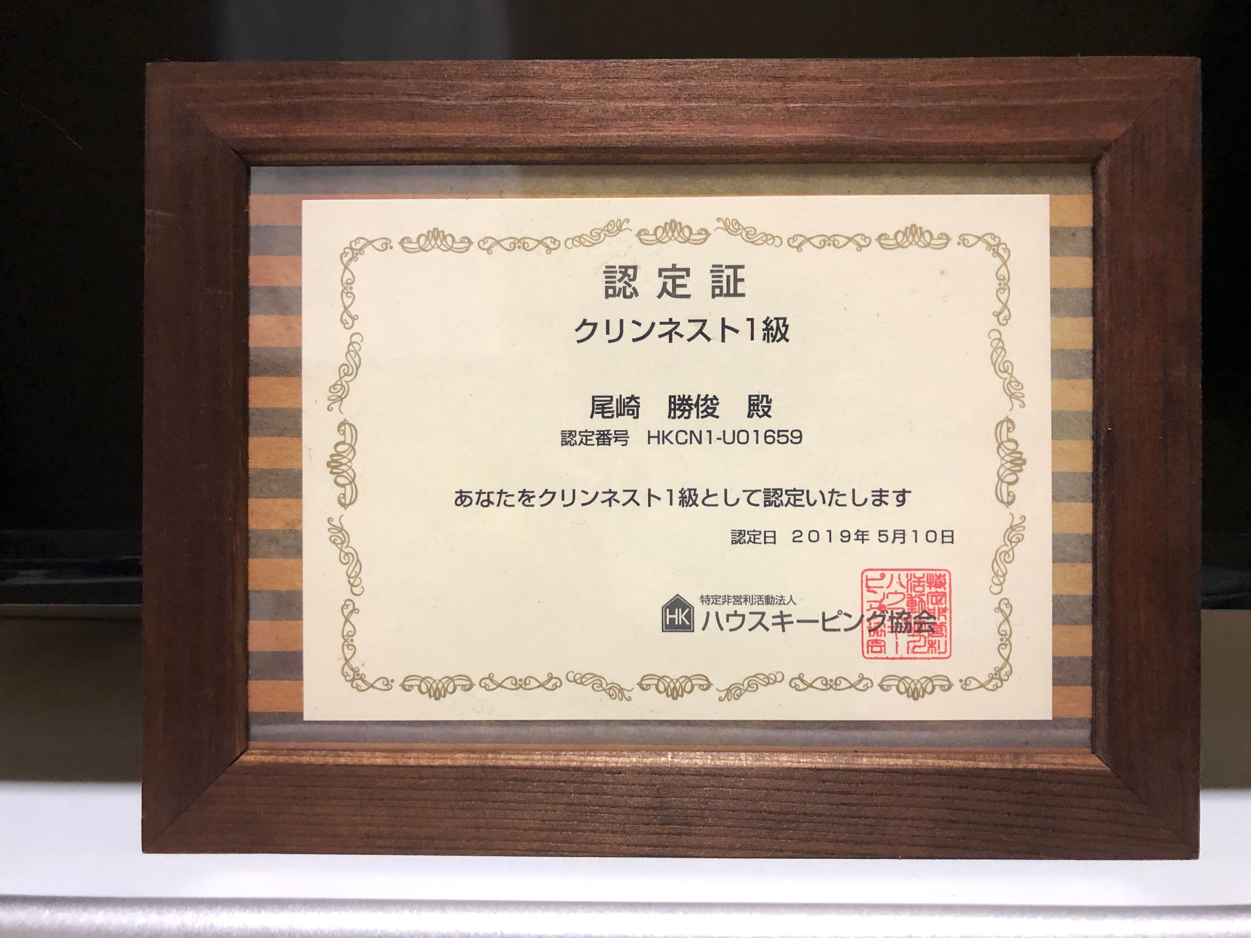 マーケット 出店 の くらし