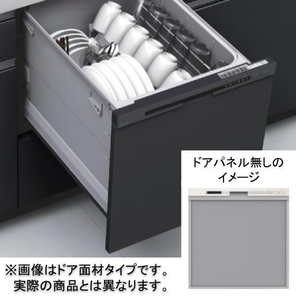 三菱電機EW-45M3S EW-45M3シリーズ