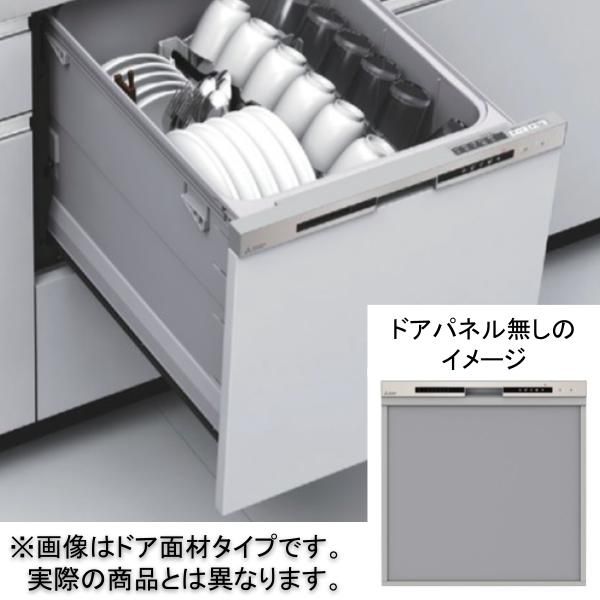 三菱電機EW-45R3S EW-45R3シリーズ