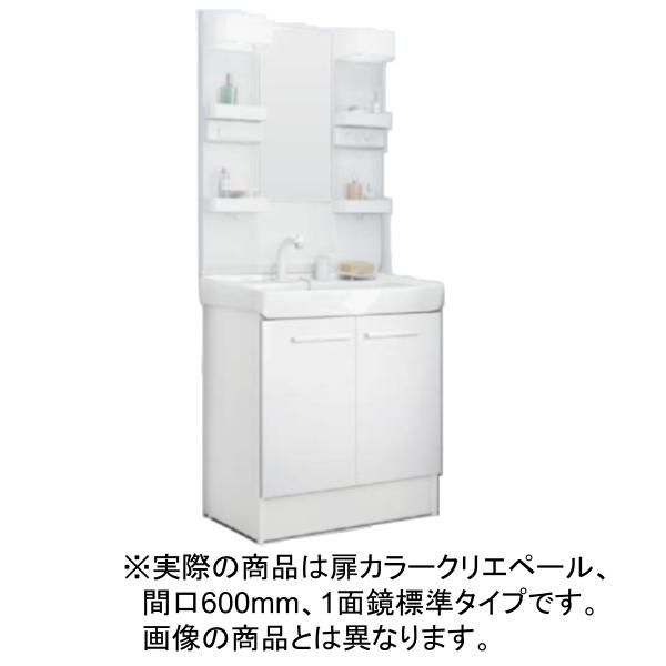 LIXIL(INAX)FTV2N-605SYLP2W+MFTXE1-601YJU オフト