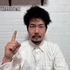 店長の写真