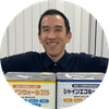 店長の写真