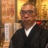 店長の写真
