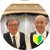 店長の写真