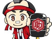 シナモンさんの口コミ ゴキブリバスターズ 安心 安価 便利屋 お助け本舗中野駅前店 便利屋 お助け本舗中野駅前店 くらしのマーケット シナモンさんの口コミ ゴキブリバスターズ 安心 安価 便利屋 お助け本舗中野駅前店 便利屋 お助け本舗中野駅前店 くらしのマーケット