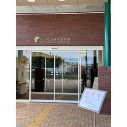 「くらしのエッセイ」＃7〜岩手でのアーボリストの仕事〜の前に〜の画像1