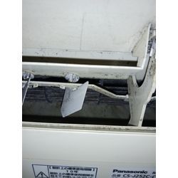 パナソニックCS-J252C-Cノーマル2012年式の画像2