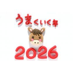 お客様に感謝いたします！の画像1