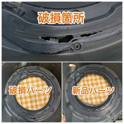 冷蔵庫で簡単糠漬けで腸活スタート！仕事では洗濯機の部品交換にも対応しています🌿の画像3