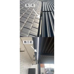 雨漏れ対策の画像1