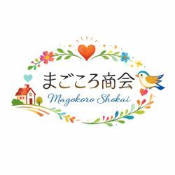 予約も入り始めての画像1