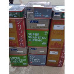 ⚜️アステックペイントの遮熱塗料⚜️で屋根塗り替え　河野工業施工事例の画像2