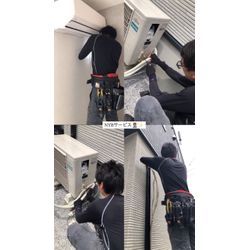 お客様にお願い。の画像1