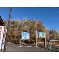 ご無沙汰になってしまいましたが、の画像1