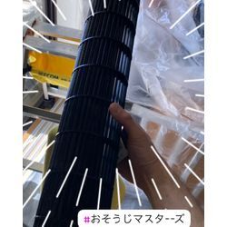 【速報】 📢 4月2日は空き枠アリ  エアコンクリーニングの即対応もOKの画像3