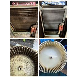 大垣市の床置きエアコンと名古屋市のレンジフード！の画像1