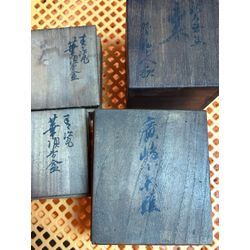 空き家のお片付けもお任せ♪の画像1