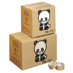 引っ越しの荷解きとクリーニングの画像1